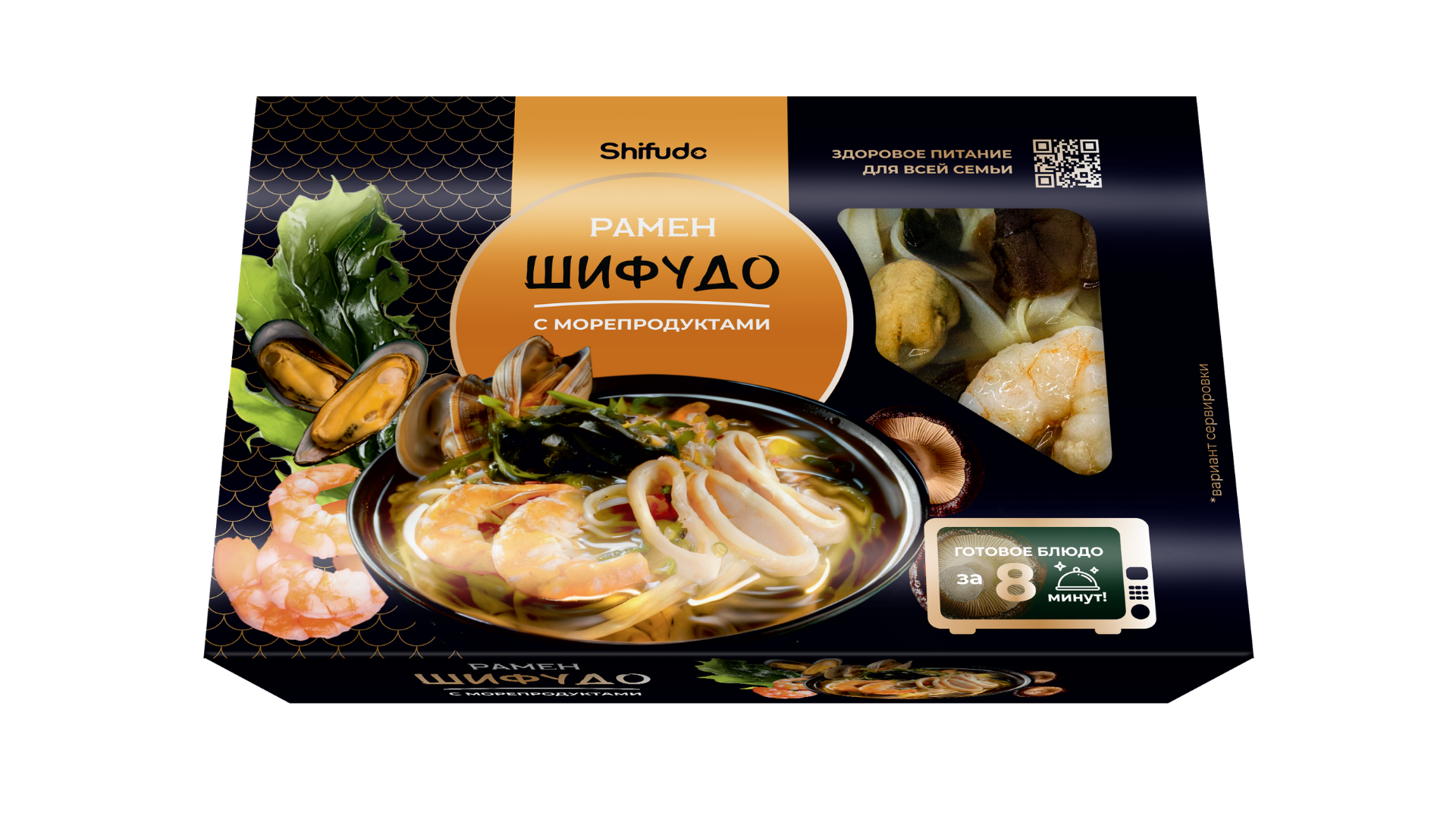 Суп Рамен с морепродуктами