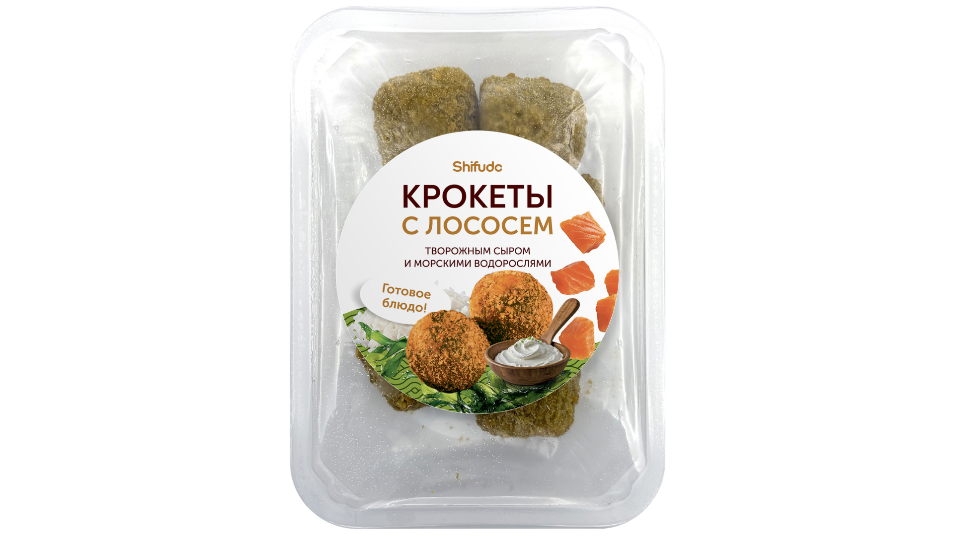 Крокеты с лососем, творожным сыром и морскими водорослями
