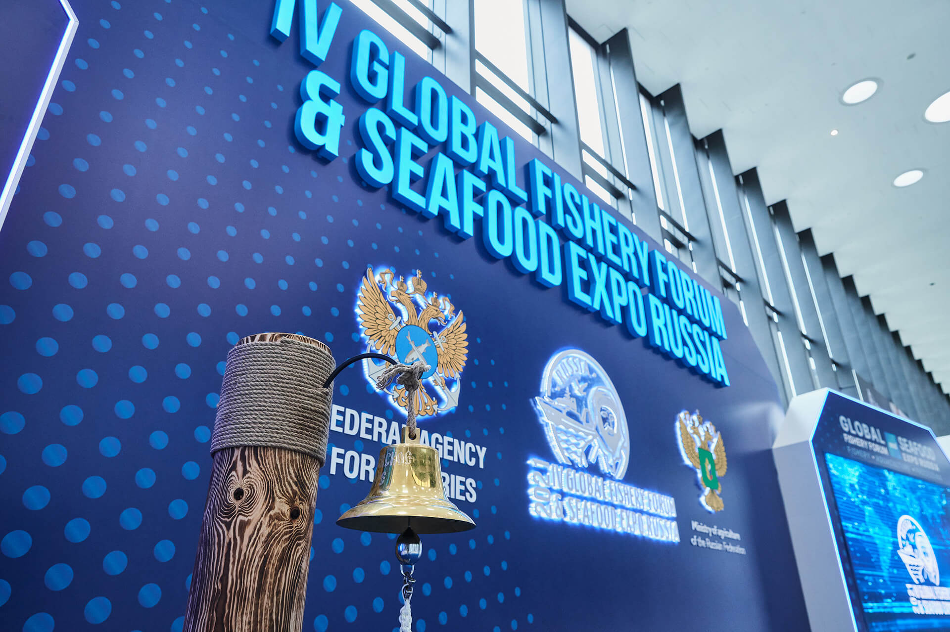 Выставка в питере рыбная. Глобал фишери форум 2024. Глобал фишери форум 2024. Глобал фишери форум 2024. Глобал фишери форум 2024.