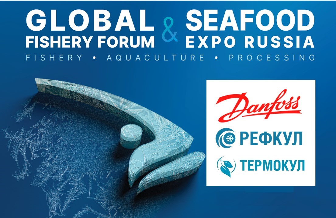 Seafood expo. Seafood Expo Russia 2021. Global Fishery forum & Seafood Expo Russia. Vi Global Fishery forum & Seafood Expo Russia. Seafood Expo Russia logo.